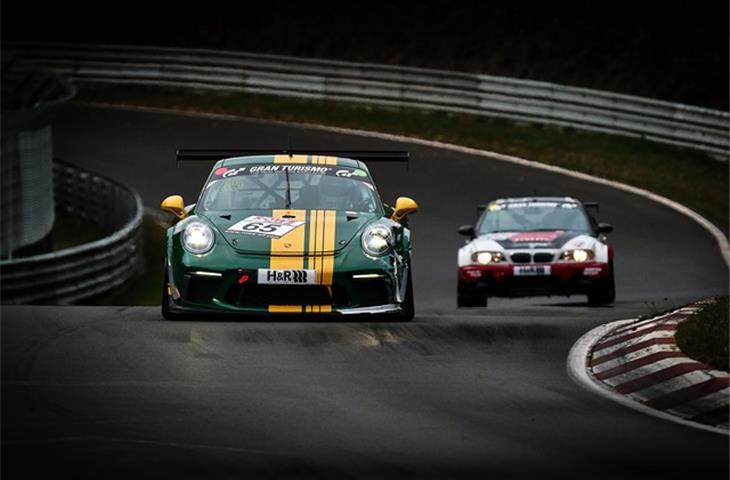 rainbow racing