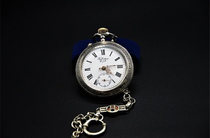 what is dial watch